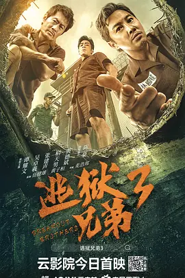 日韩国产欧美视频一区二区三区